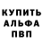 Марихуана Ganja AkkerR