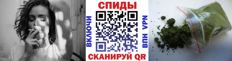 купить наркоту  Новокубанск  Бутират бутандиол 