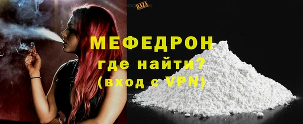 COCAINE Дмитров