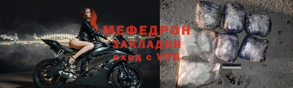 Альфа ПВП Пестово