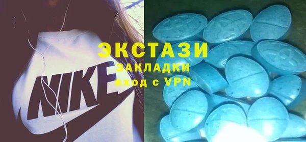 эйфоретик Пересвет