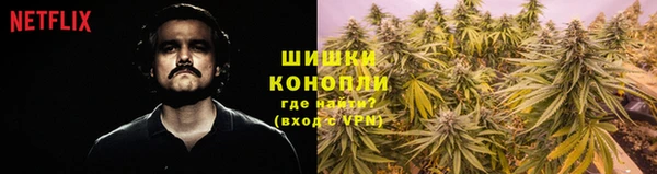 соль курить ск Осташков