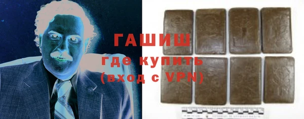 эйфоретик Пересвет