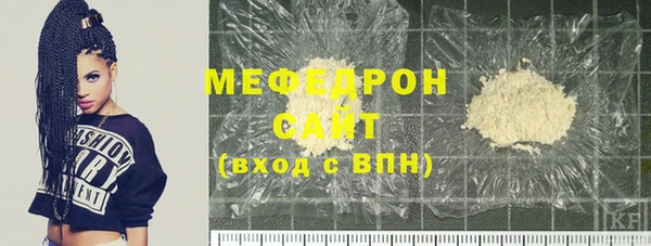 COCAINE Дмитров