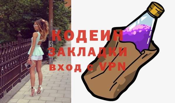 СК Остров