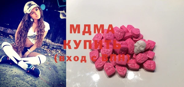 эйфоретик Пересвет