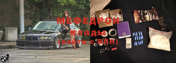 Альфа ПВП Пестово