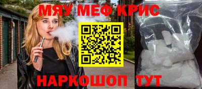 ECSTASY Балаково