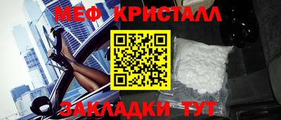 ECSTASY Балаково