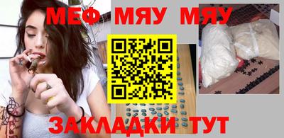 дживик Балашиха