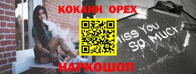 ECSTASY Балаково