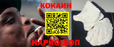 дживик Балашиха