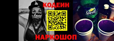 дживик Балашиха