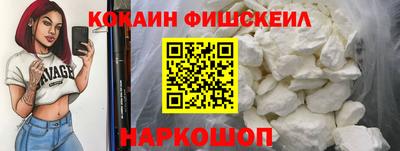 ECSTASY Балаково