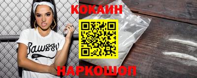 ECSTASY Балаково