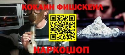 ECSTASY Балаково