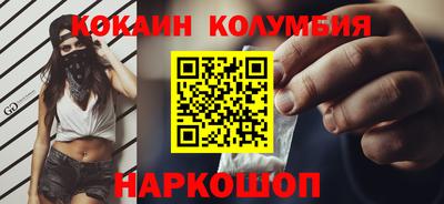 бошки Апрелевка