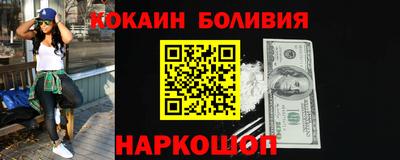 ГАЛЛЮЦИНОГЕННЫЕ ГРИБЫ Балахна