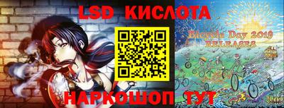 ECSTASY Балаково