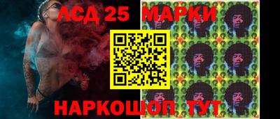дживик Балашиха