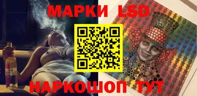 ГАЛЛЮЦИНОГЕННЫЕ ГРИБЫ Балахна