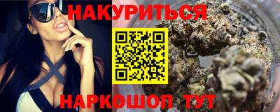 ГАЛЛЮЦИНОГЕННЫЕ ГРИБЫ Балахна