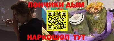 ECSTASY Балаково