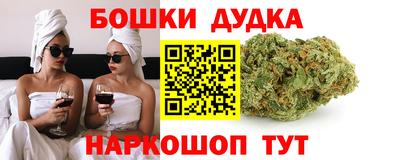 дживик Балашиха