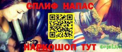 ECSTASY Балаково