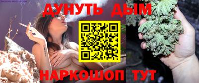 ECSTASY Балаково