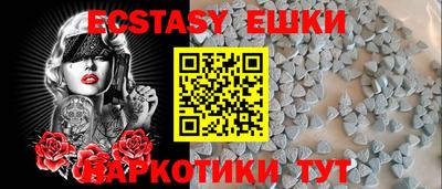 дживик Балашиха
