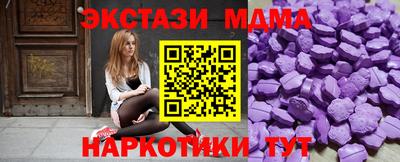 дживик Балашиха