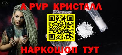 ECSTASY Балаково