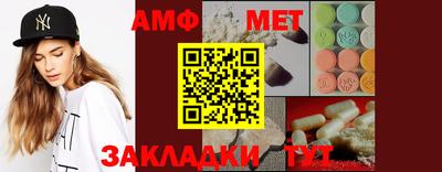 дживик Балашиха