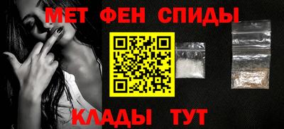 ECSTASY Балаково
