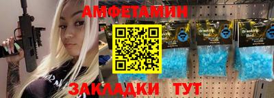ГАЛЛЮЦИНОГЕННЫЕ ГРИБЫ Балахна