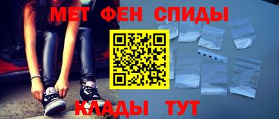 ECSTASY Балаково