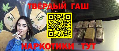 СК Апшеронск