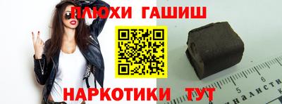 ECSTASY Балаково