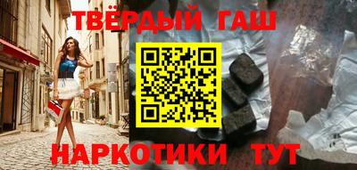 бошки Апрелевка