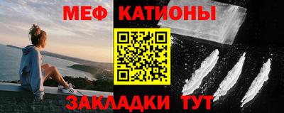 СК Апшеронск