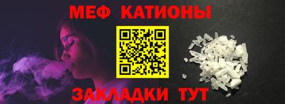 СК Апшеронск