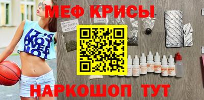 СК Апшеронск