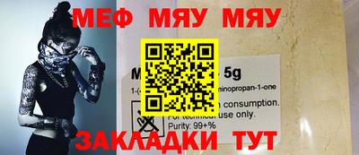 СК Апшеронск