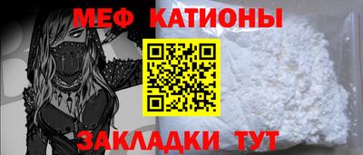 бошки Апрелевка