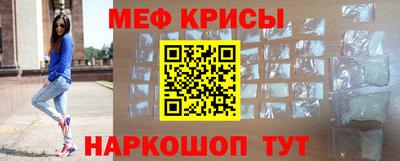 дживик Балашиха